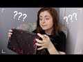 OPENING A HORROR MYSTERY BOX! | AD