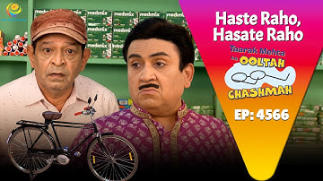 NEW! Ep 4566 - Kya Abdul ki Cycle hai Antique Piece?! | Taarak Mehta ka Ooltah  Chashmah
