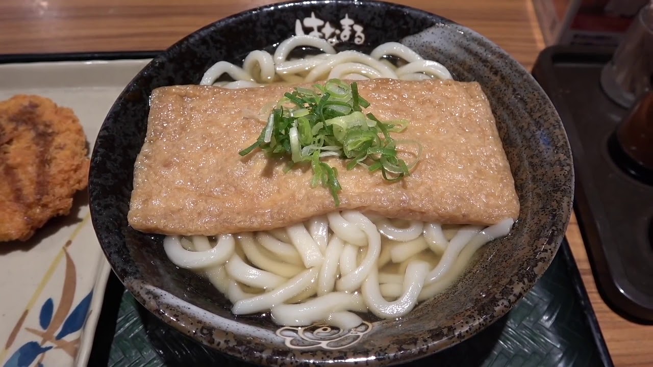 Osaka Japan travel 2020