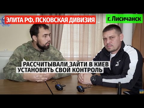 Комаровский Никита Андреевич | Интервью с @VolodymyrZolkin