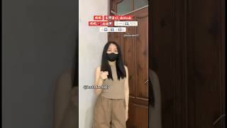 Download Lagu Lelaki cadangan | Dj Lelaki Cadangan - Prod. Sadface | Tutorial Dance Tiktok | #dance #dj #shorts MP3