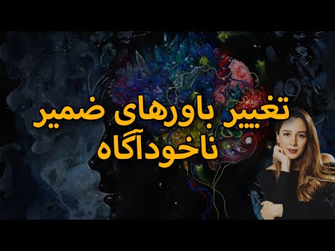 تصویری: چه همه روش های HTTP فاقد قدرت هستند؟