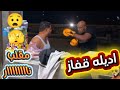 مقالب الماركت الموسم الخامس ياتايسون اديله قفاز