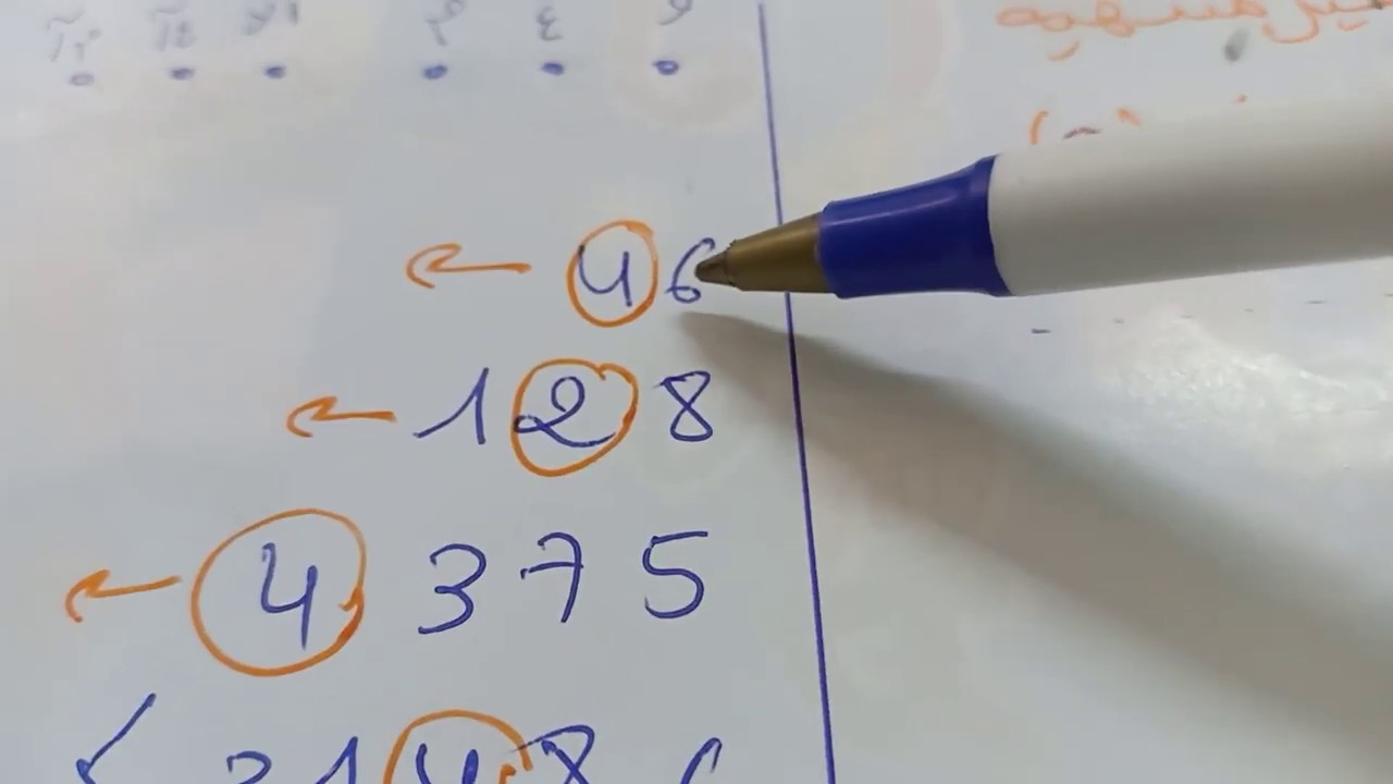 الاعداد الطبيعية (1  متوسط)