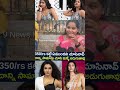 విష్ణు ప్రియ సామాన్లు చూస్తావ్ మళ్లీ అడుగుతావు | Women Setairs On Vishnu Priya | Vishnu Priya #Reels