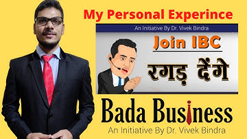 My Journey at Bada Business.IBC को  Vivek Bindra Ji क्या सिखाते हैं। #ibc