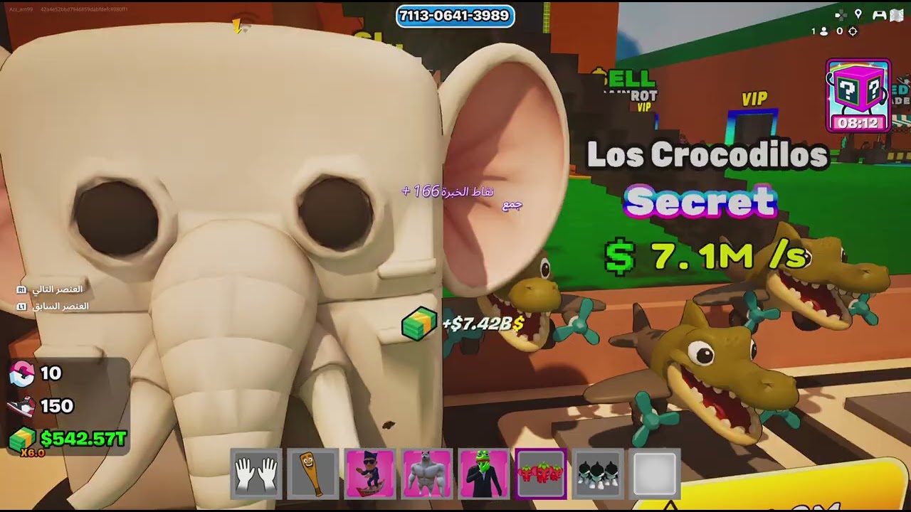 Fortnite_20260121114921