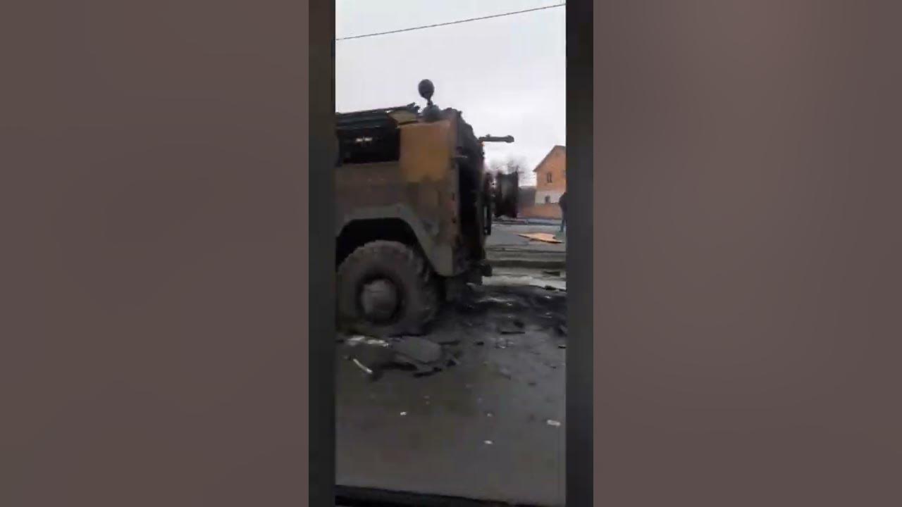 Харьков в огне!!! Центр! Школа 134!!! - YouTube