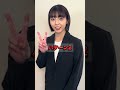 孤独死をした時の葬儀ってどうなるの? #shorts #孤独死 #葬儀