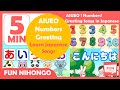 5 min aiueo alphabet  number 110  greeting song  how to learn basic japanese in 5 mins