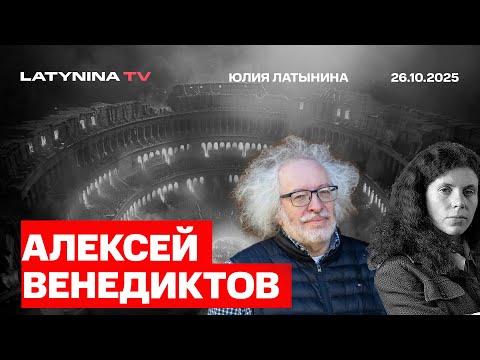 YouTube видео