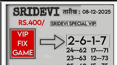 Hindi Reasoning Tricks In Hindi | Missing Number | Maths Puzzle | Brand New Episode