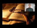 سورة فاطر بصوت الاستاذ رمضان حازم