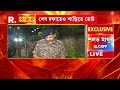 প্রথম দফা কেটেছে নির্বিঘ্নে। পড়েনি বো মা, চলেনি গু লি। মানুষের আস্থা ফিরিয়েছে বাহিনী