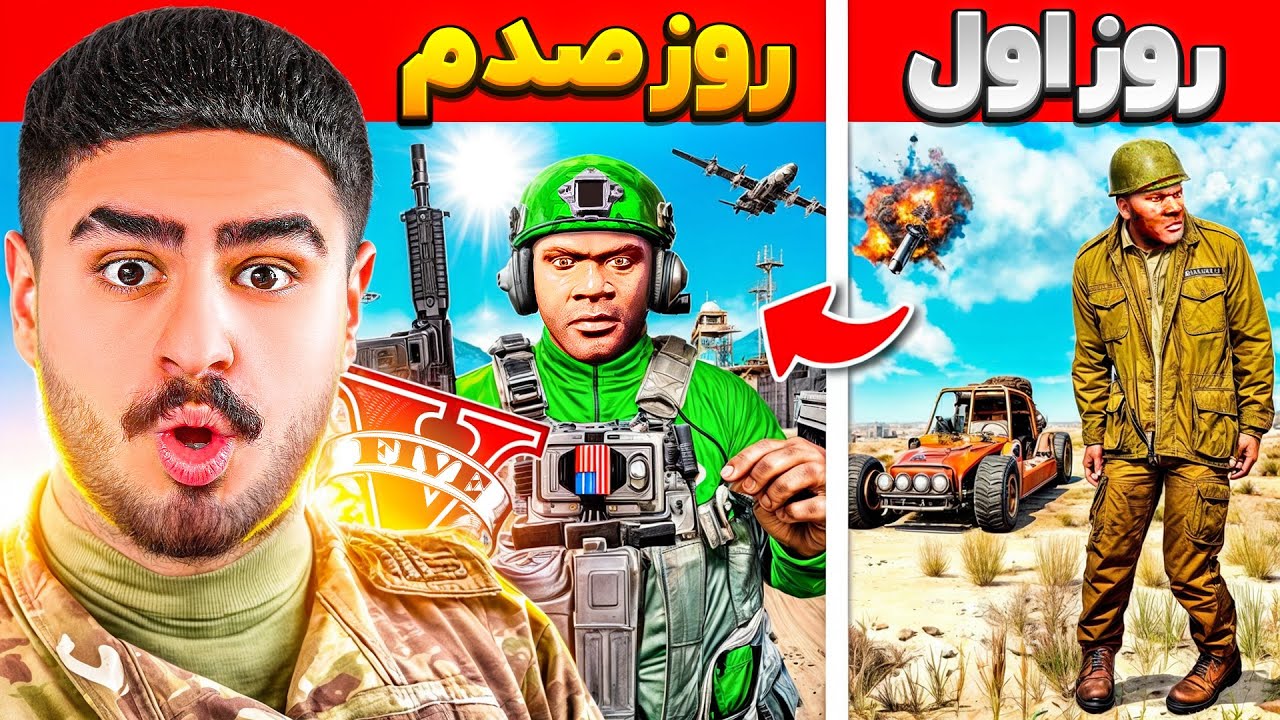 چالش 100 روز تبدیل فرانکلین به فرمانده جی تی ای🔥