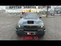 УСТАНОВКА И ПРОСЛУШКА DST DIVE в BMW X3 |+АКЦИЯ