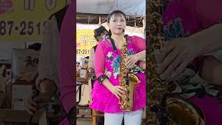 색소폰의#여신#번지품바#색소폰연주#    모란장#깜찍이#품바