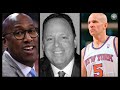 New York Knicks expand Coaching Candidate List | NBA reaches revised CBA for restart