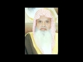Al Mulk 67 Al Mulk 67