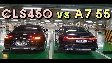 벤츠 CLS450 vs 아우디 A7 55 TFSI 비교시승l 극강의 쿠페형 세단은 누구?