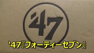 田中将大×'47 コラボキャップを購入してみた！