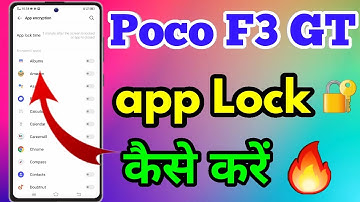 How To Lock App Poco F3 GT | Lock App Poco F3 GT