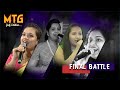 MTG Gulf edition : Episode 49 - Renita, Joyline, Jenal, Carol│FINAL BATTLE│Daijiworld Television