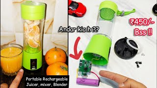Portable juicer/ blender. rechargeable with usb charging