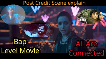 Stree 2 Ending & post credit scene explained | in hindi #stree2