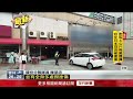 新聞報導涉及民眾事件
