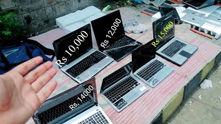 Sunday Laptop Bazar Hall Road Lahore 2021| Laptop Market in Lahore || Laptop Lovers||Hall Road