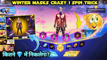 WINTER MASK FREE FIRE NEW EVENT SPIN | STEP UP EVENT FREE FIRE ME TOTAL KITNE DIAMOND LAGEGA