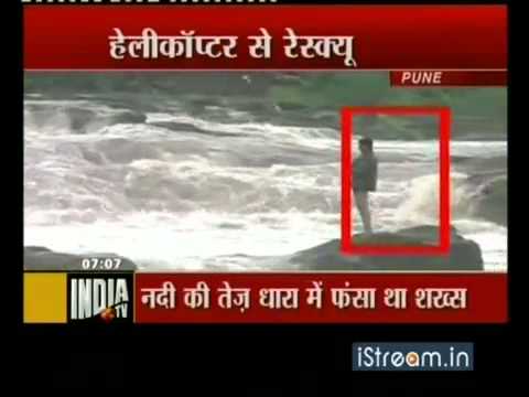 Bhanwar Singh Man rescued by helicopter from rough...