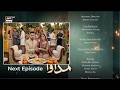 Madawa Episode 70 New Promo | Madawa Drama Review | Madawa Episode 70 Teaser Review
