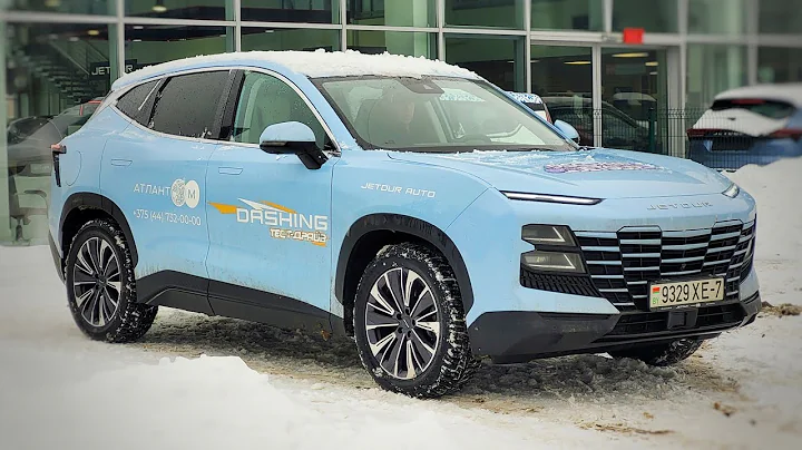 2023 Jetour Dashing - Test drive