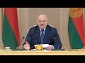 Лукашенко: Даже если неприятно кому-то будет! Сегодня мы видим, что это надо сделать честно, открыто