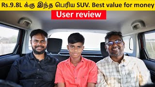 Rs9.8Lக்கு இந்த பெரிய SUV - Best value for money car | User Review | Birlas Parvai