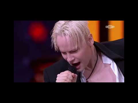 SHAMAN - ВСТАНЕМ ( Кремлёвский Дворец, Кремль ) ( День Победы 9 Мая 2023) 9/05/23   ( Москва 🇷🇺)