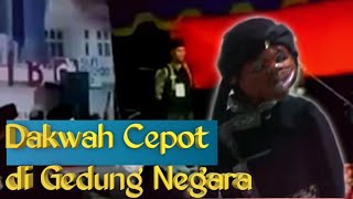 Dakwah Cepot || Manaqib Syeh Abdul Qodir Jaelanai Q.S || Sumedang