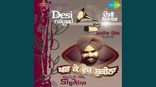 Tera dhol ni driver -