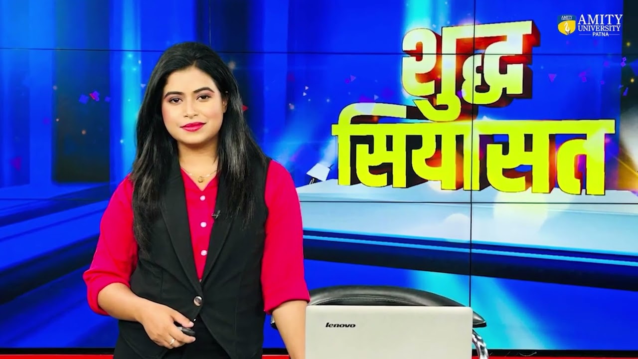 Campus to Corporate - Podcast with Hon’ble Vice Chancellor with Shivani Thakur - Amity Patna