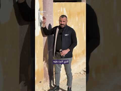 من هنا خط أطفال درعا أولى كلماتهم ودقوا مسمارا في نعش رئيس جمهورية الخوف