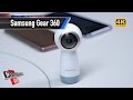 Samsung Gear 360 (2017): Jetzt auch mit UHD-Video