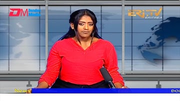 News in English for May 4, 2022 - ERi-TV, Eritrea