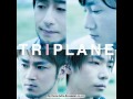 triplane - always.wmv