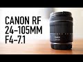 Canon RF 24-105 F4-7.1 IS STM - The kit lens worth getting