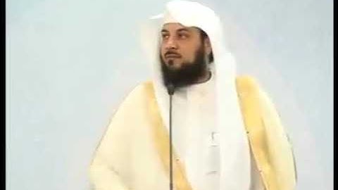 فضل سوره الكهف د/ محمد العريفي