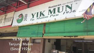 JomGmakan-Yik Mun @ Tanjong Malim, Perak. screenshot 1