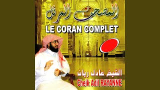 Al-Mu'minun