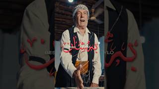 Our New & Song Be Shan/Naylo Is Out Now Ft. Rizan Said & Mihemed Selîmê Temo Resimi